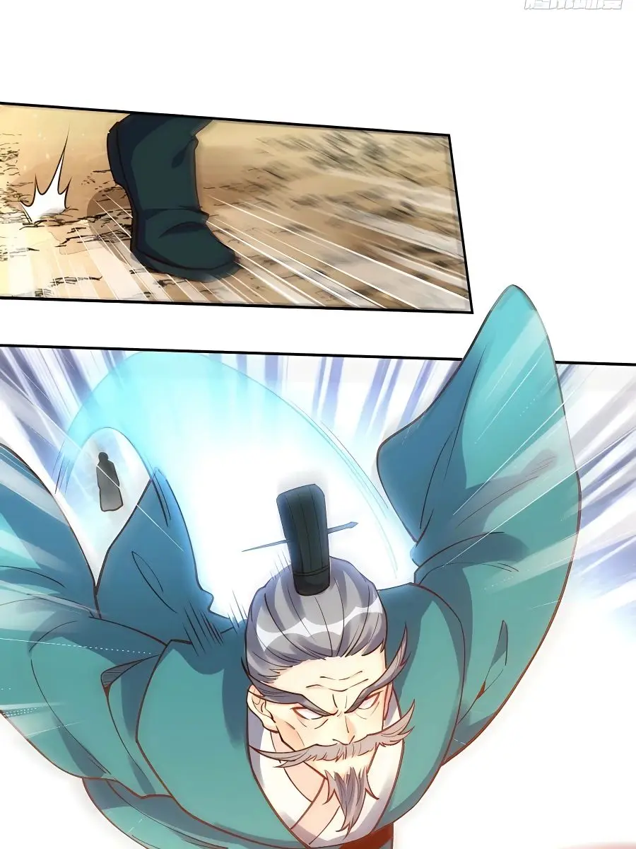 I'm Actually a Cultivation Bigshot Chapter 95 Page 35