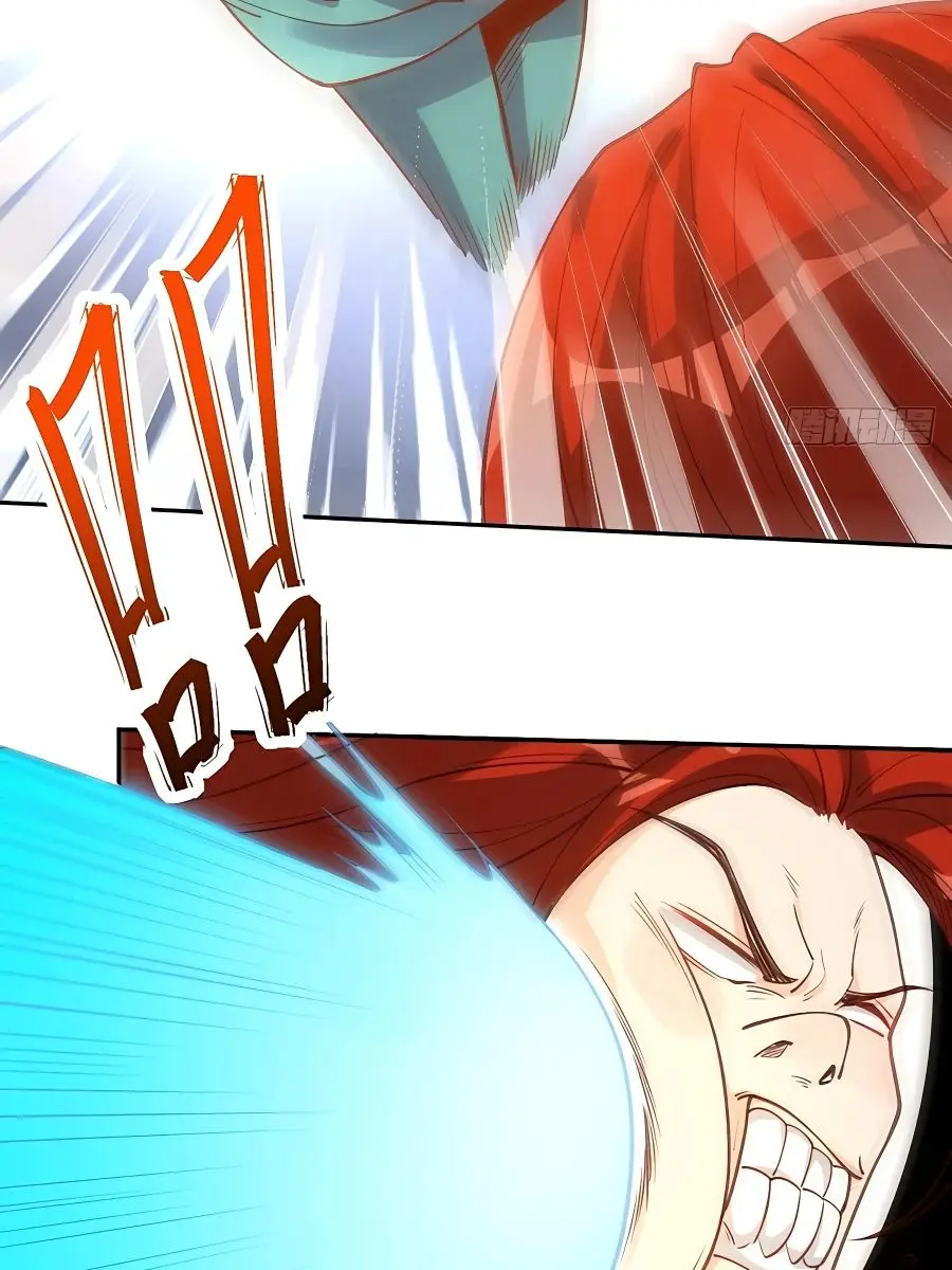 I'm Actually a Cultivation Bigshot Chapter 95 Page 36