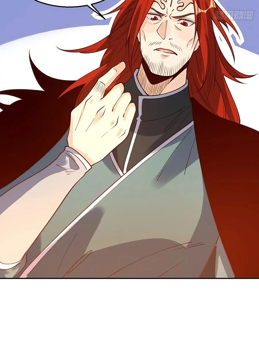 I'm Actually a Cultivation Bigshot Chapter 95 Page 60