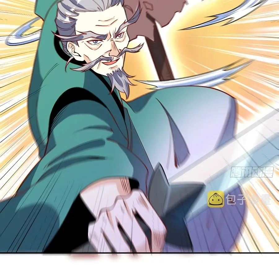 I'm Actually a Cultivation Bigshot Chapter 96 Page 15