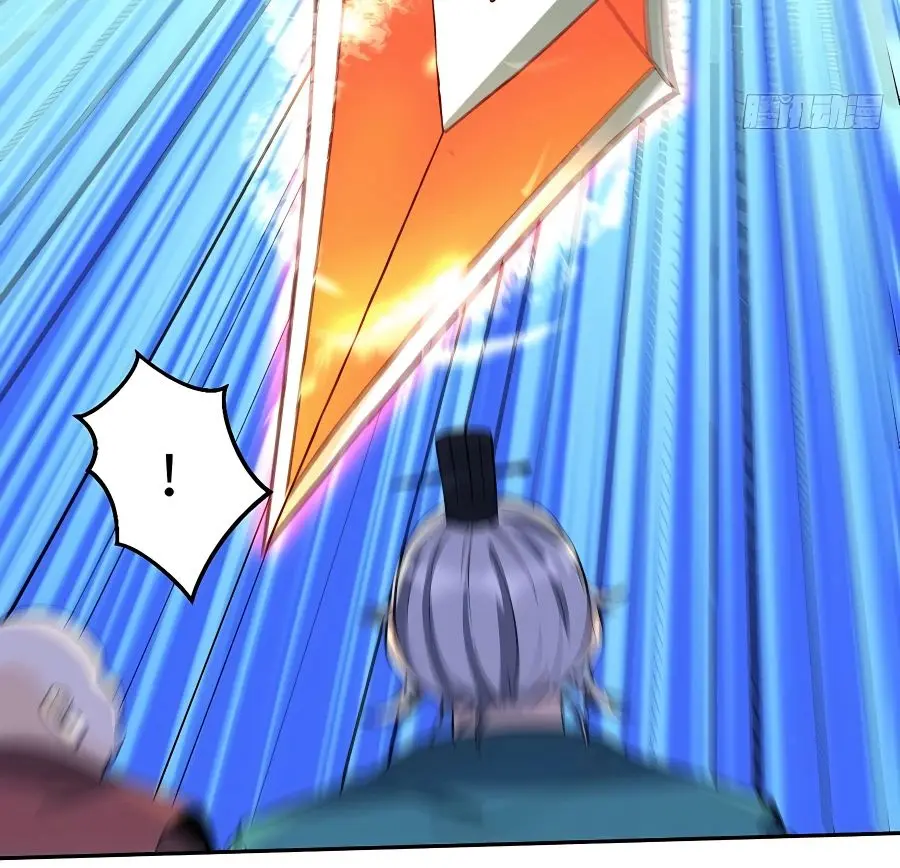 I'm Actually a Cultivation Bigshot Chapter 96 Page 25