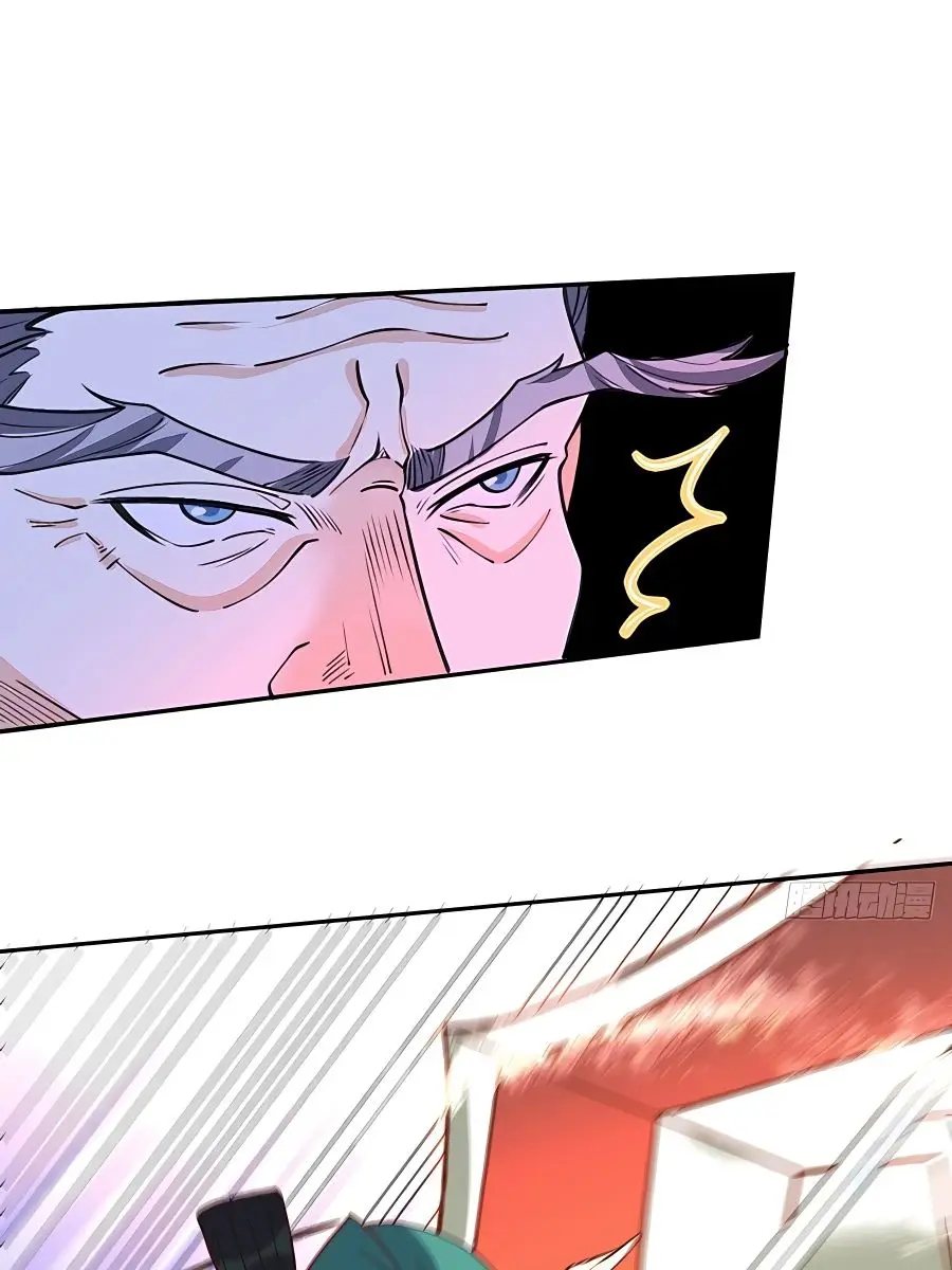 I'm Actually a Cultivation Bigshot Chapter 96 Page 26