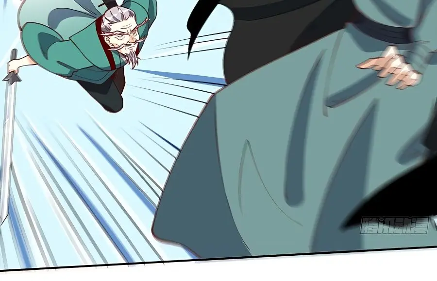 I'm Actually a Cultivation Bigshot Chapter 96 Page 29