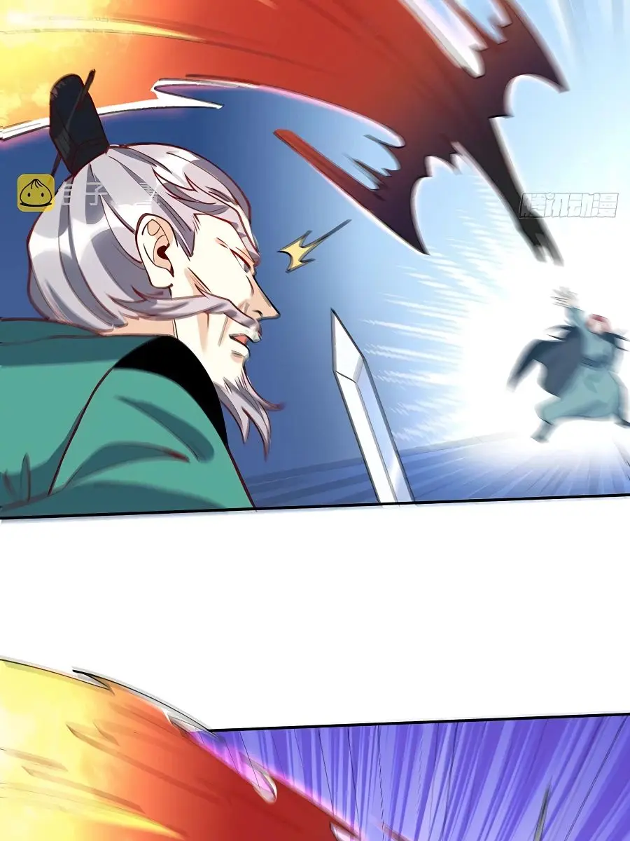 I'm Actually a Cultivation Bigshot Chapter 96 Page 31
