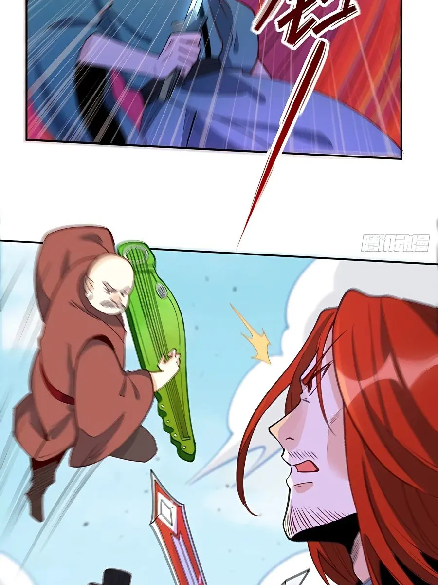 I'm Actually a Cultivation Bigshot Chapter 96 Page 34