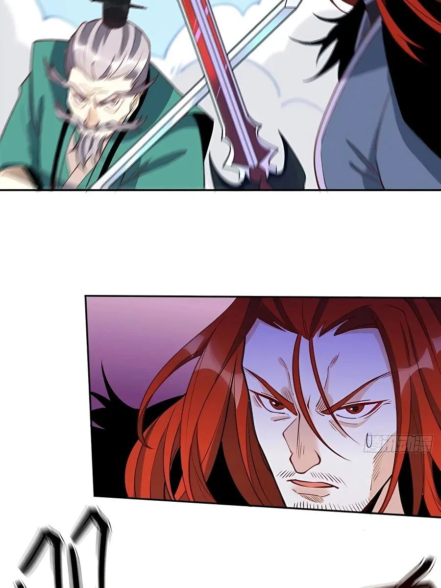 I'm Actually a Cultivation Bigshot Chapter 96 Page 35