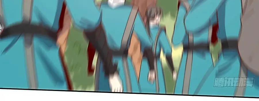 I'm Actually a Cultivation Bigshot Chapter 96 Page 43