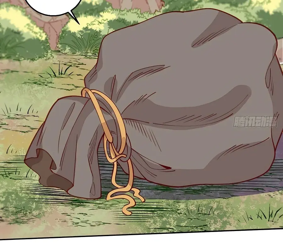 I'm Actually a Cultivation Bigshot Chapter 96 Page 58