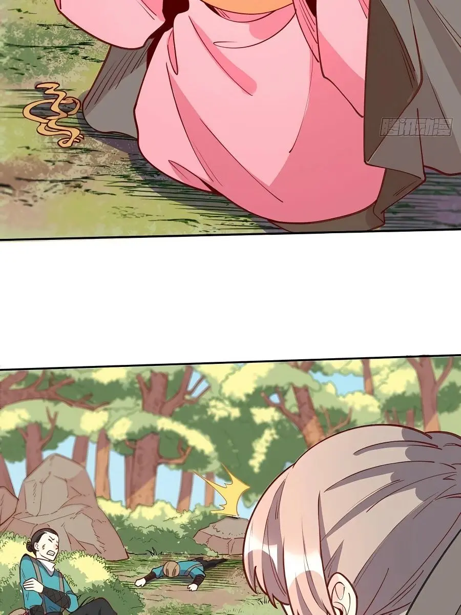 I'm Actually a Cultivation Bigshot Chapter 96 Page 60