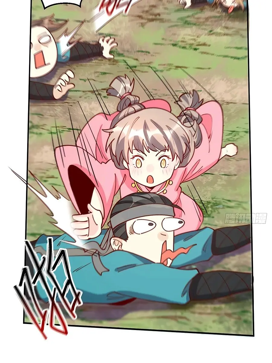 I'm Actually a Cultivation Bigshot Chapter 96 Page 66