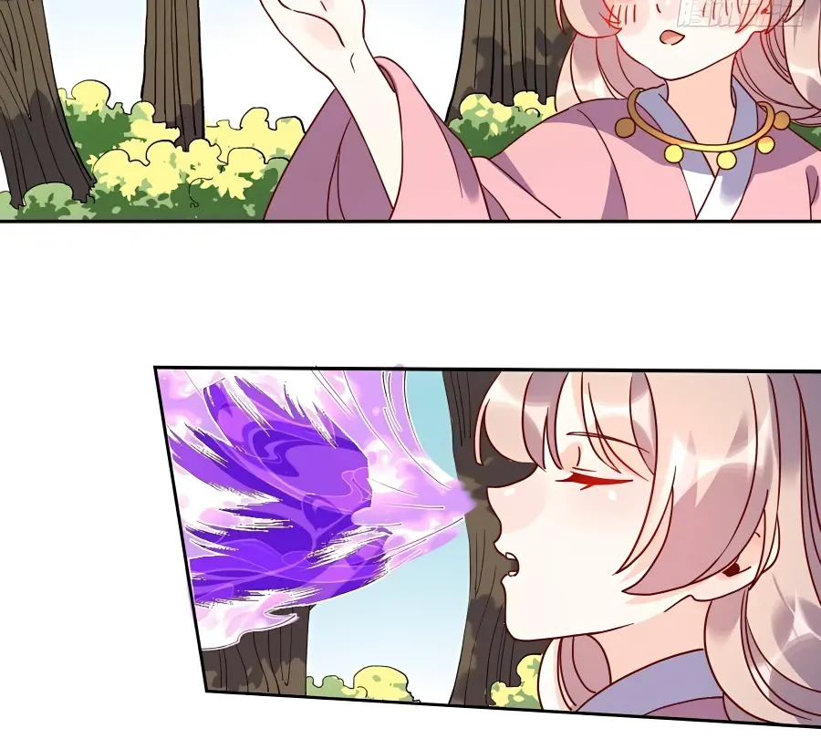 I'm Actually a Cultivation Bigshot Chapter 97 Page 8