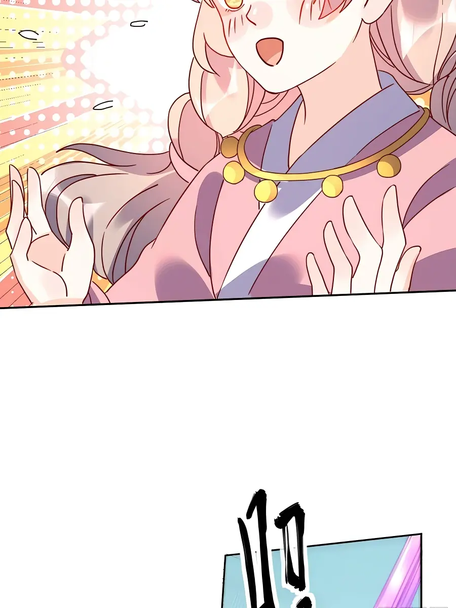 I'm Actually a Cultivation Bigshot Chapter 97 Page 10