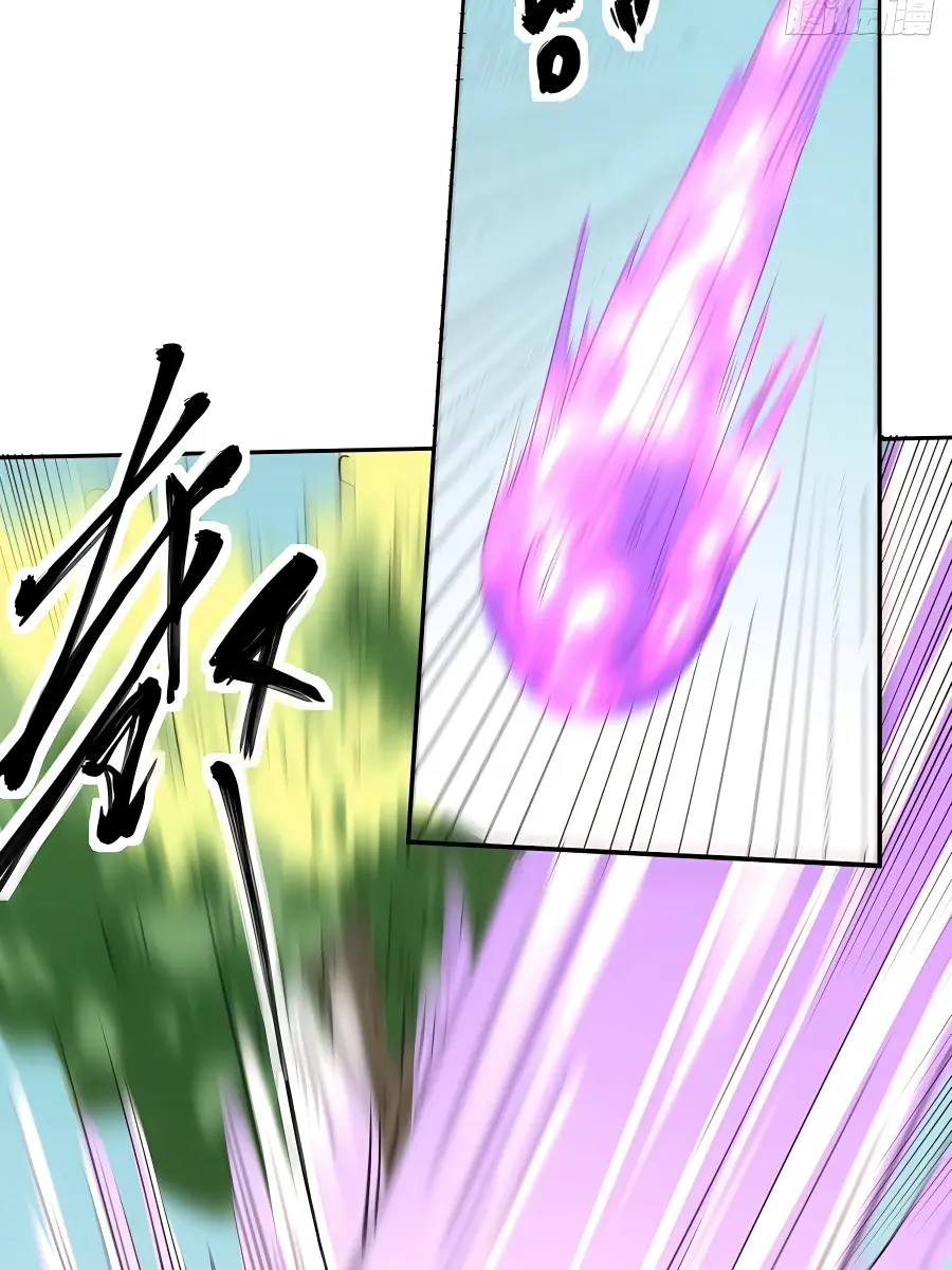 I'm Actually a Cultivation Bigshot Chapter 97 Page 11