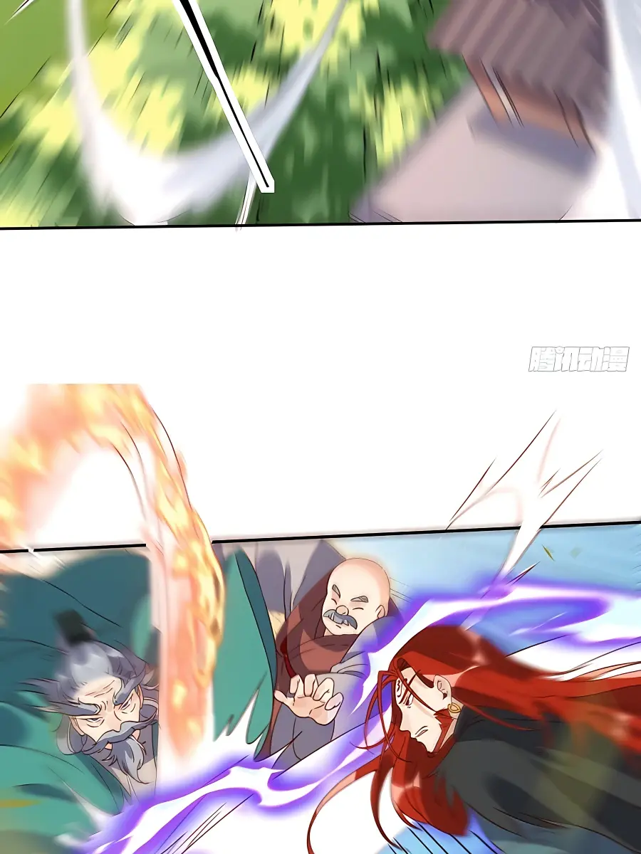 I'm Actually a Cultivation Bigshot Chapter 97 Page 18
