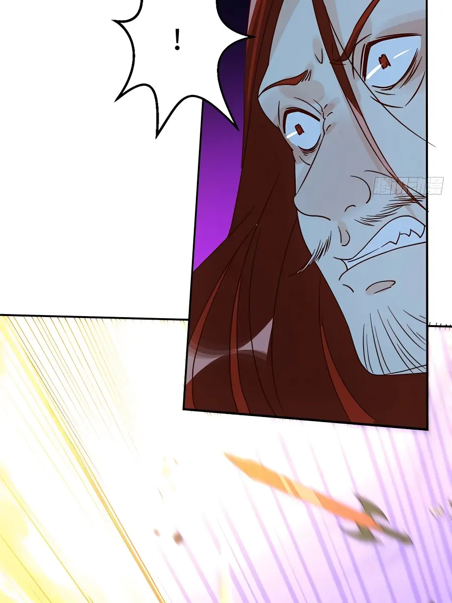 I'm Actually a Cultivation Bigshot Chapter 97 Page 24