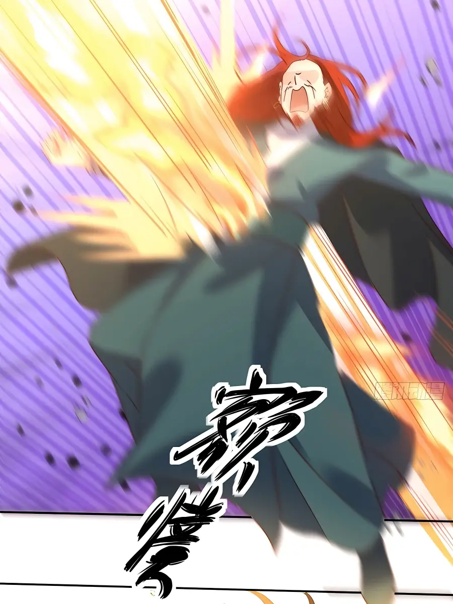 I'm Actually a Cultivation Bigshot Chapter 97 Page 25