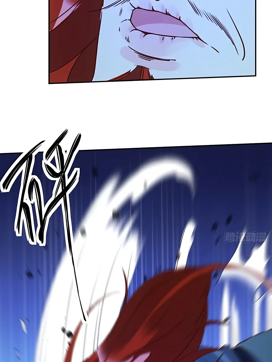 I'm Actually a Cultivation Bigshot Chapter 97 Page 41