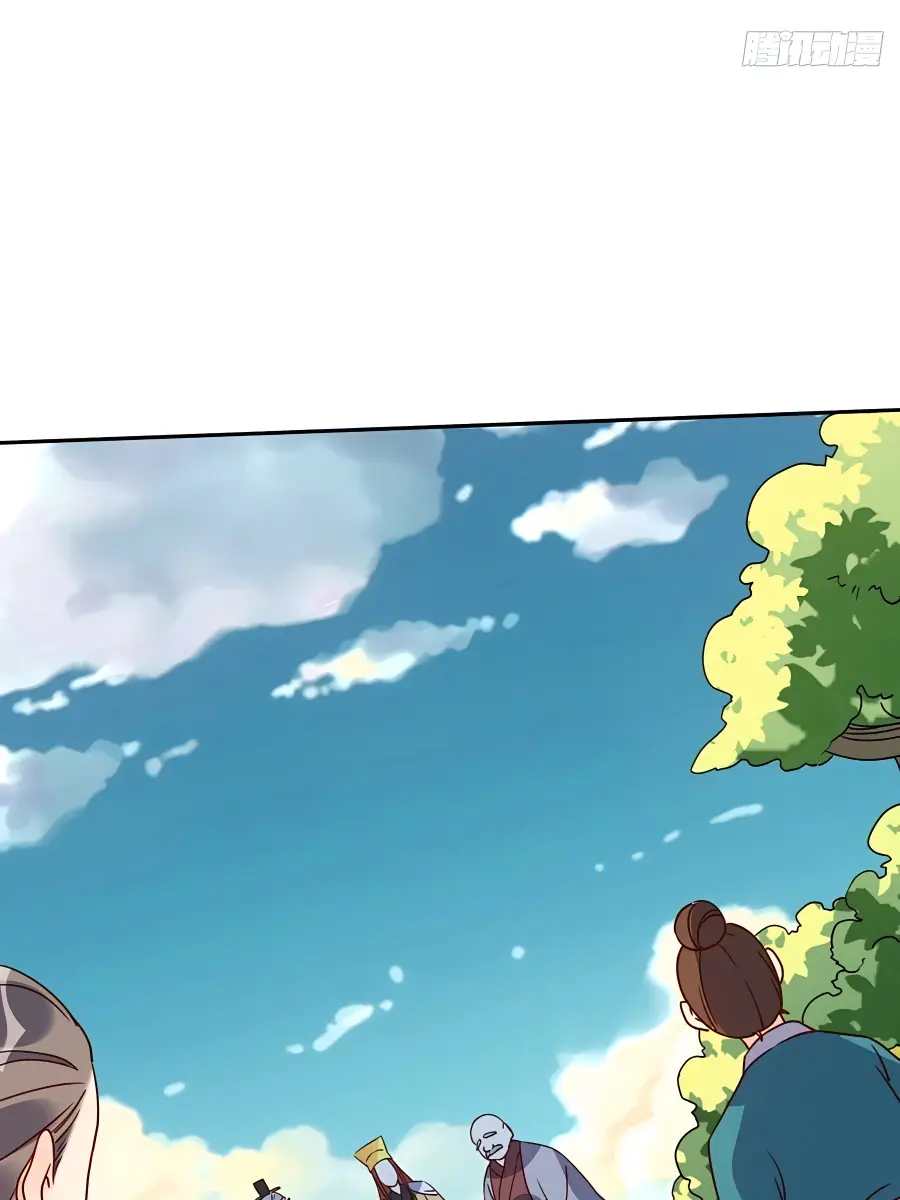 I'm Actually a Cultivation Bigshot Chapter 97 Page 47