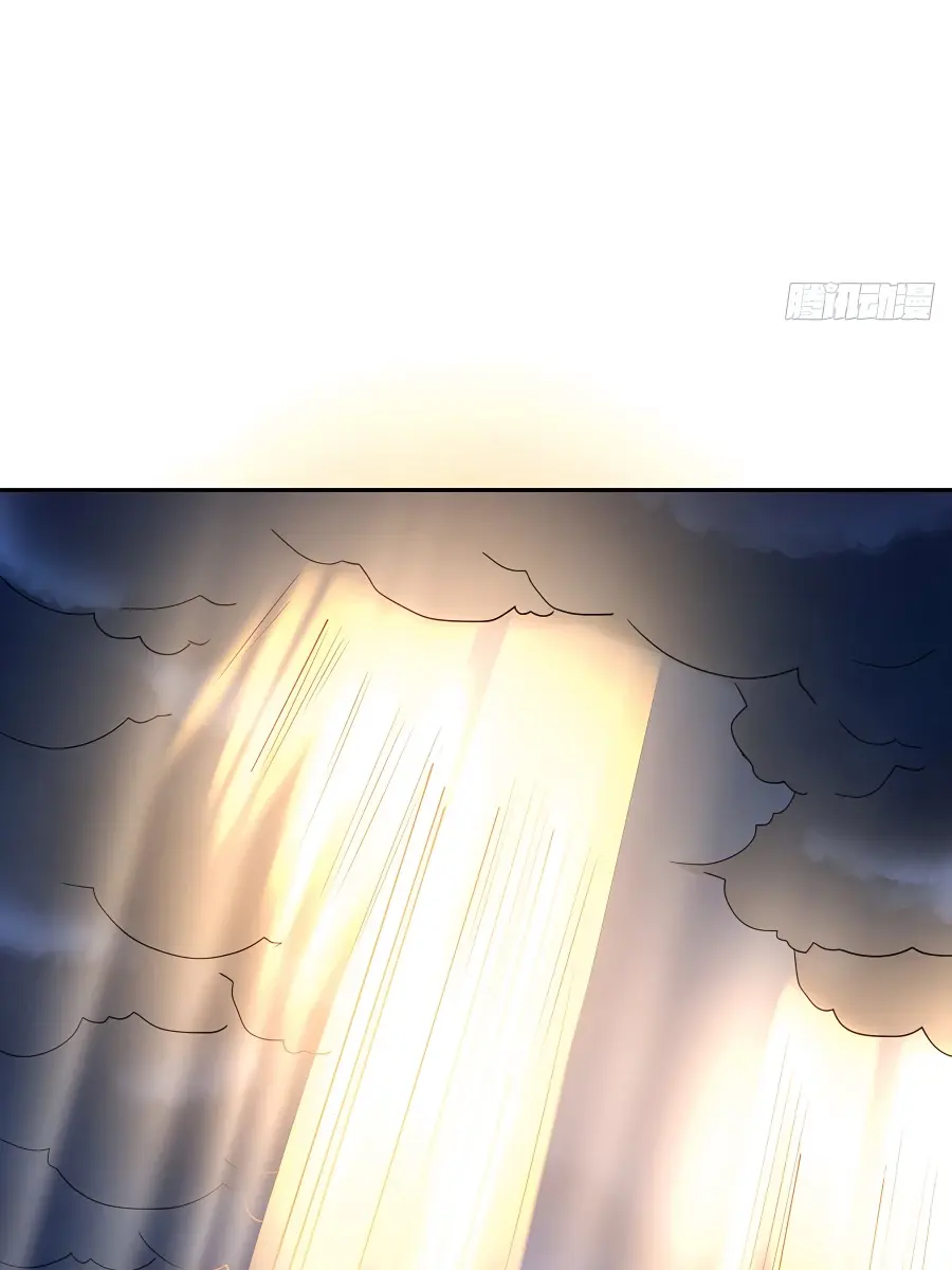 I'm Actually a Cultivation Bigshot Chapter 97 Page 66
