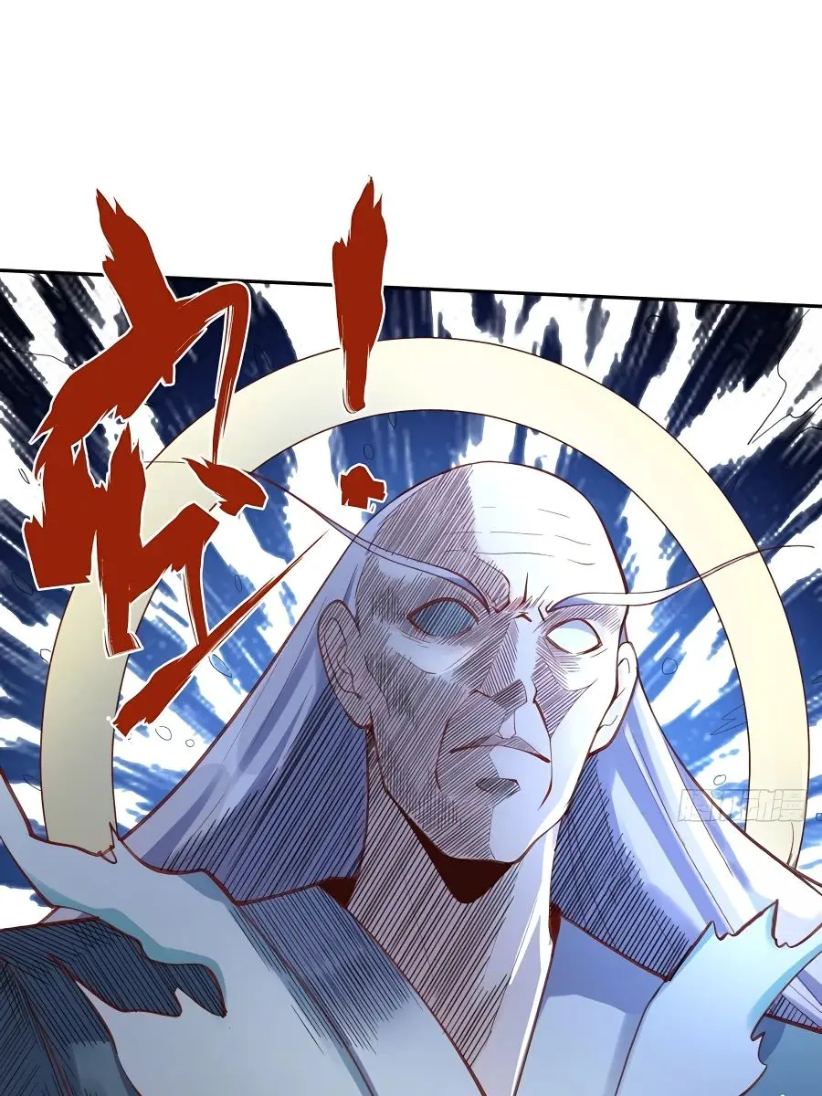 I'm Actually a Cultivation Bigshot Chapter 98 Page 43