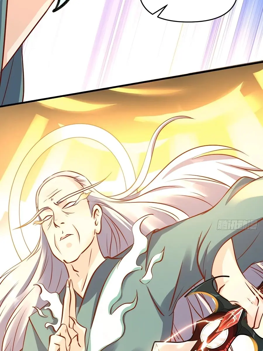 I'm Actually a Cultivation Bigshot Chapter 99 Page 14