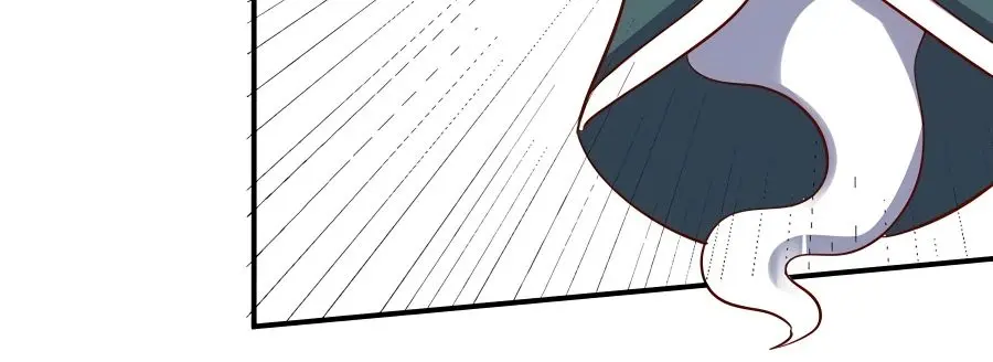 I'm Actually a Cultivation Bigshot Chapter 99 Page 17