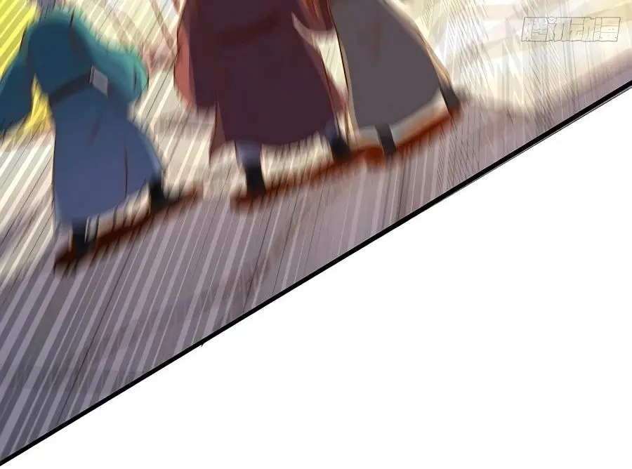 I'm Actually a Cultivation Bigshot Chapter 99 Page 21