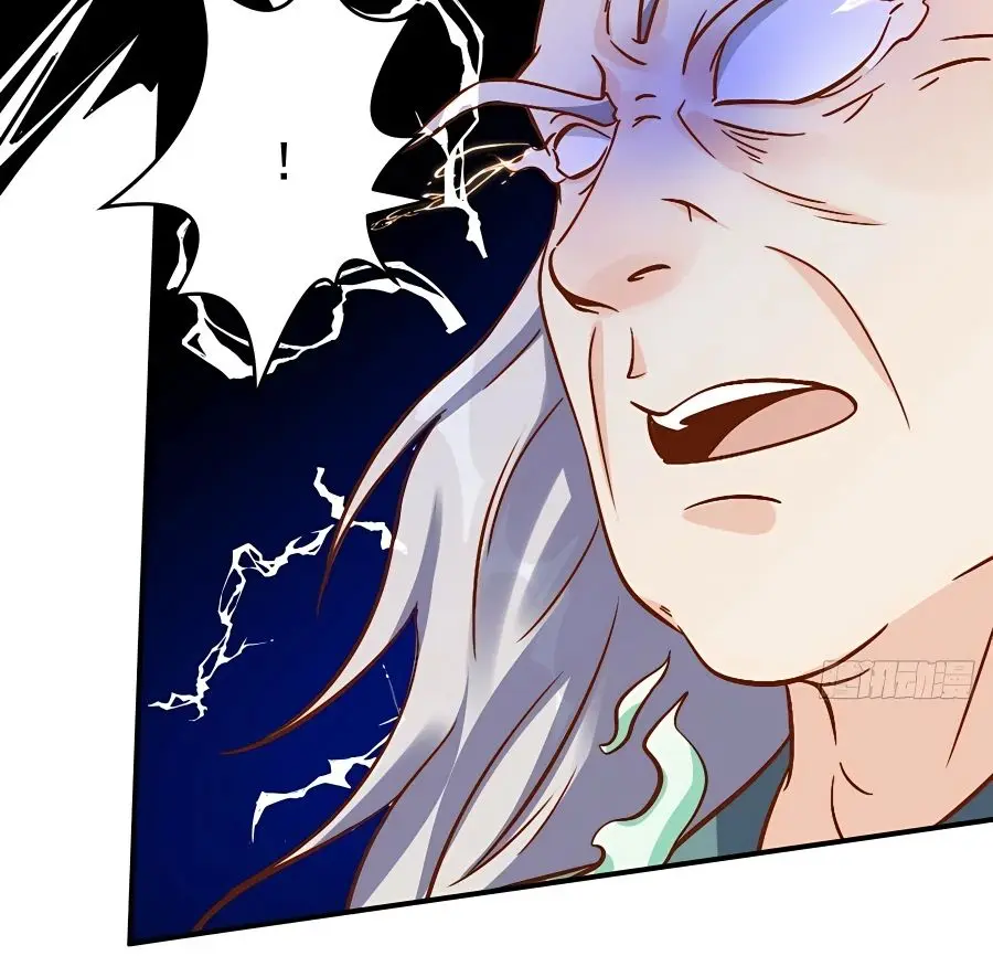 I'm Actually a Cultivation Bigshot Chapter 99 Page 29
