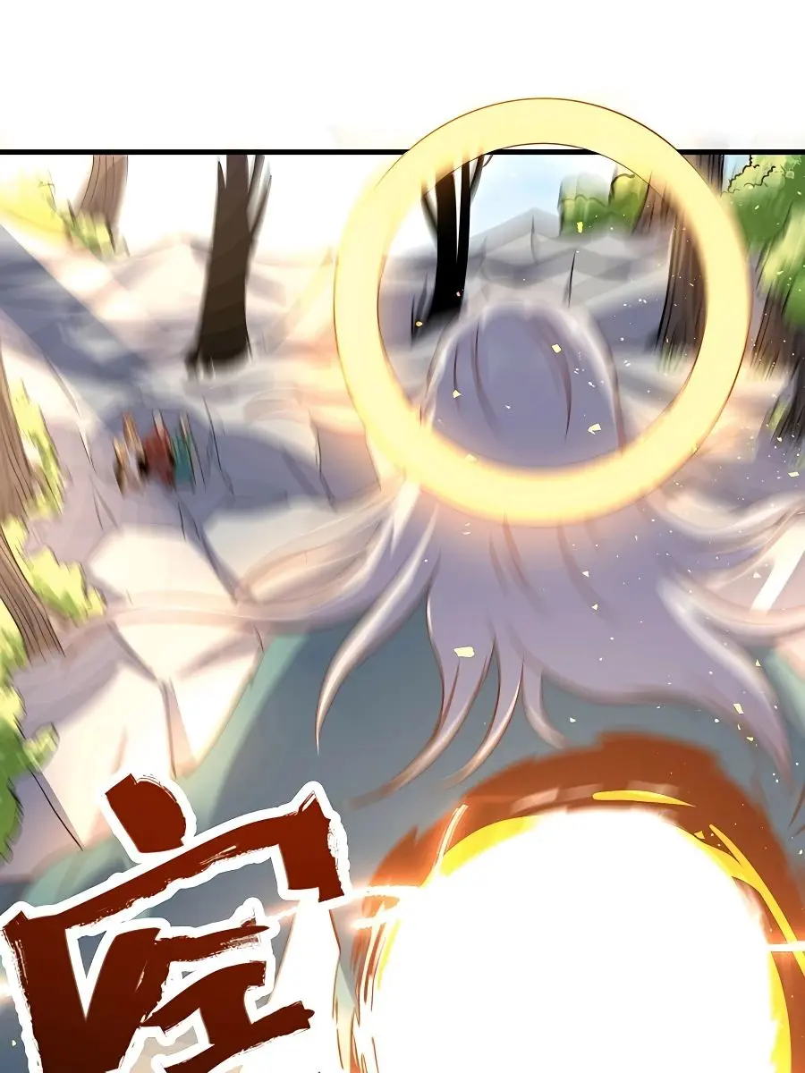 I'm Actually a Cultivation Bigshot Chapter 99 Page 30
