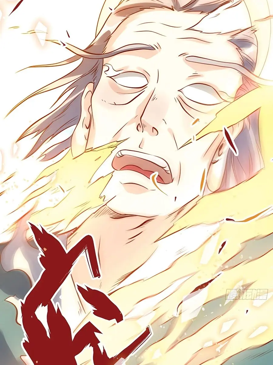 I'm Actually a Cultivation Bigshot Chapter 99 Page 33