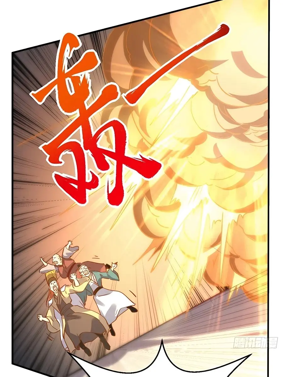 I'm Actually a Cultivation Bigshot Chapter 99 Page 55