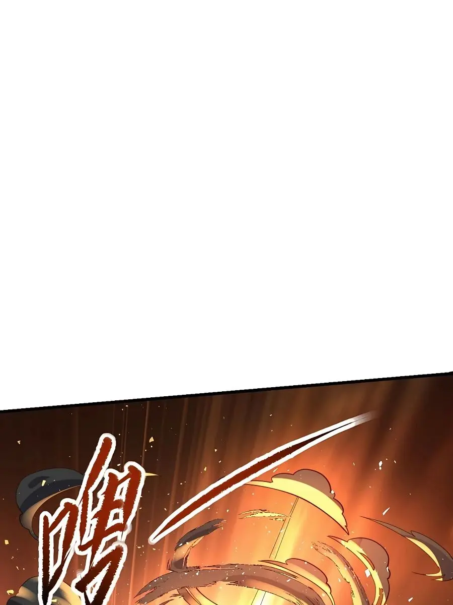 I'm Actually a Cultivation Bigshot Chapter 99 Page 63
