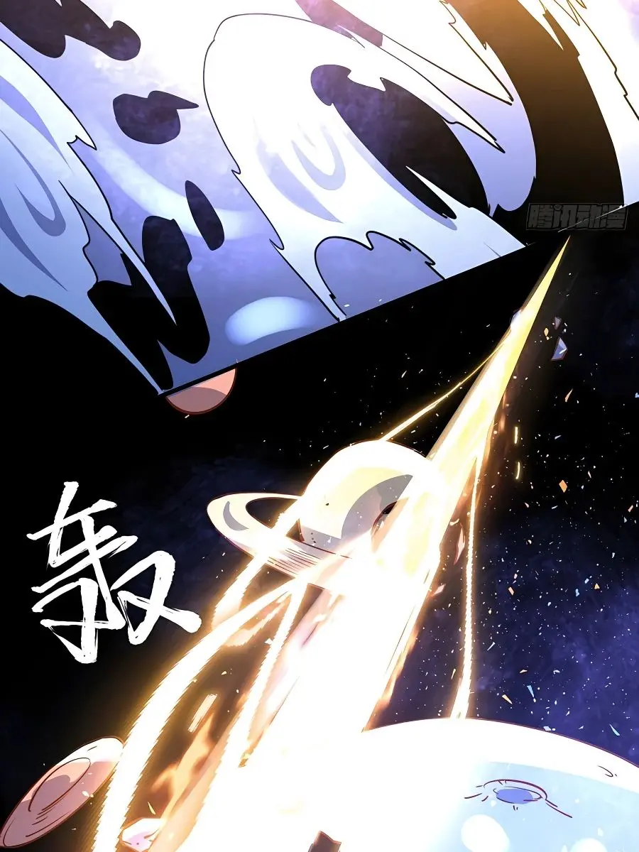 I'm Actually a Cultivation Bigshot Chapter 99 Page 66