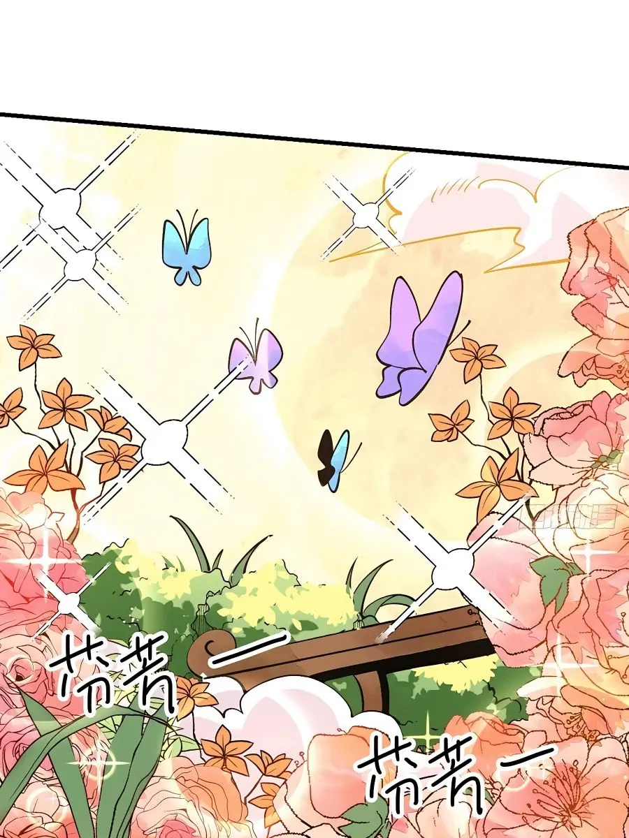 I'm Actually a Cultivation Bigshot Chapter 100 Page 10