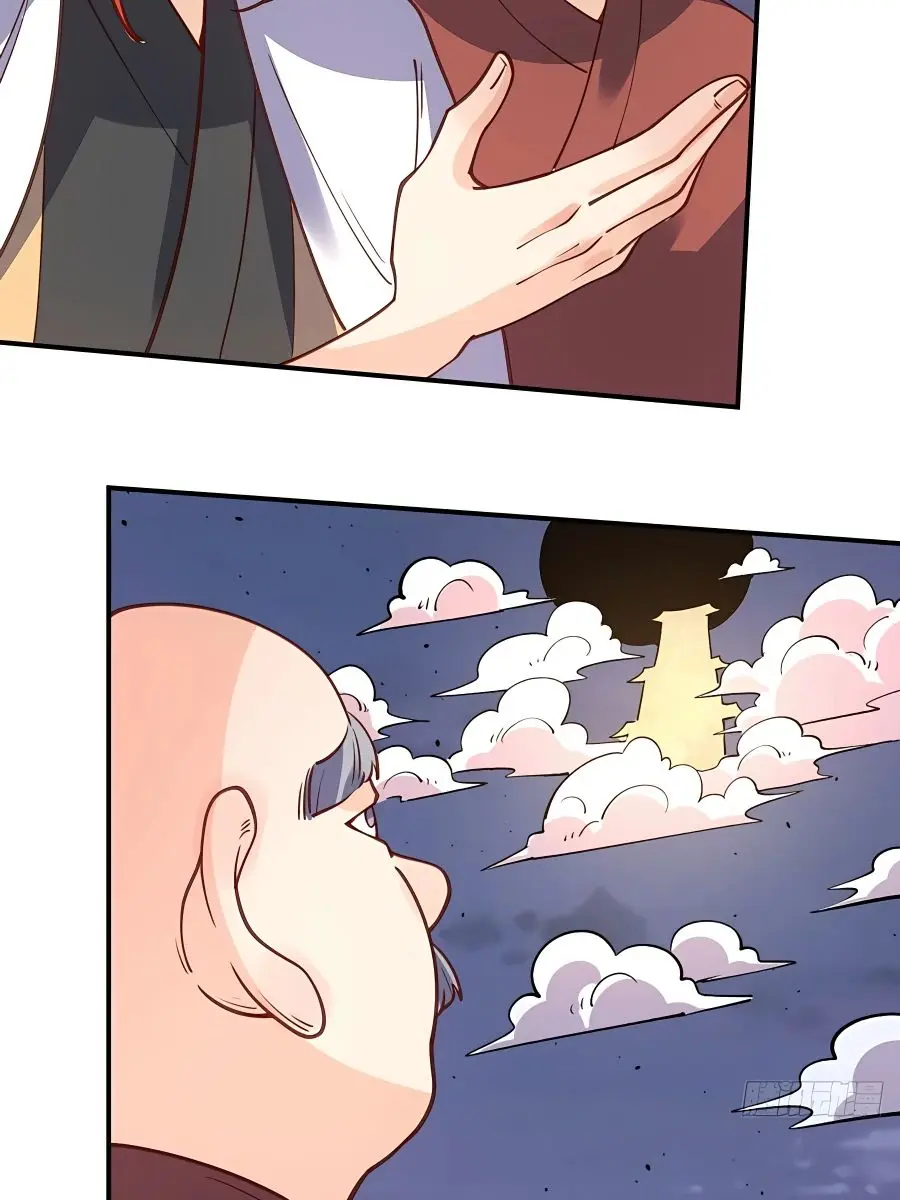 I'm Actually a Cultivation Bigshot Chapter 100 Page 21