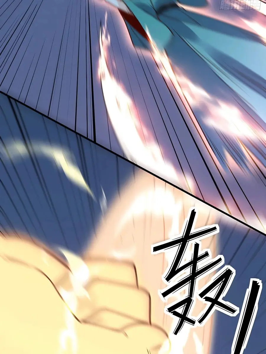 I'm Actually a Cultivation Bigshot Chapter 100 Page 54