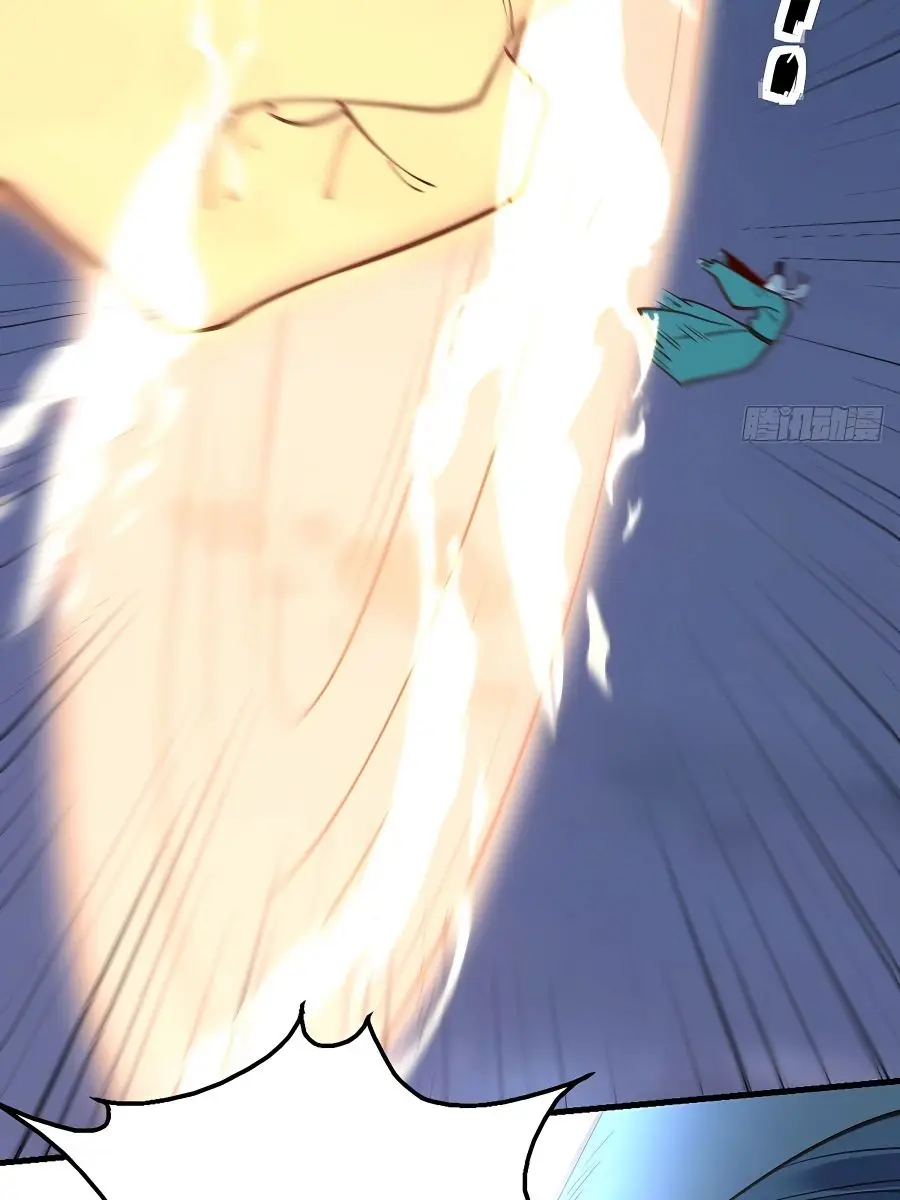 I'm Actually a Cultivation Bigshot Chapter 100 Page 55