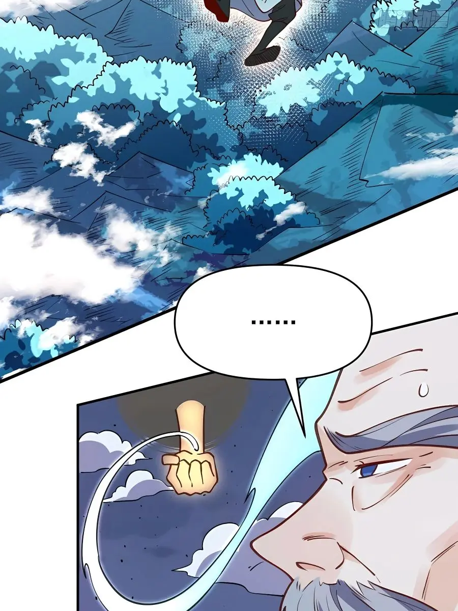I'm Actually a Cultivation Bigshot Chapter 100 Page 58