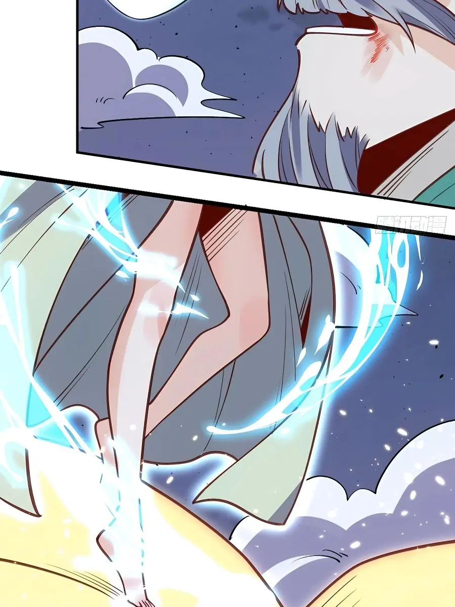 I'm Actually a Cultivation Bigshot Chapter 100 Page 59