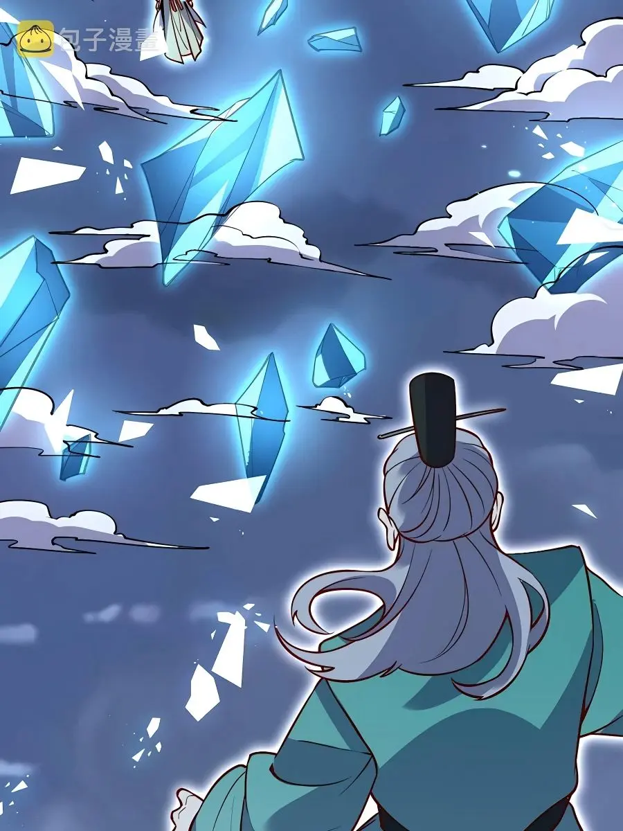 I'm Actually a Cultivation Bigshot Chapter 100 Page 68
