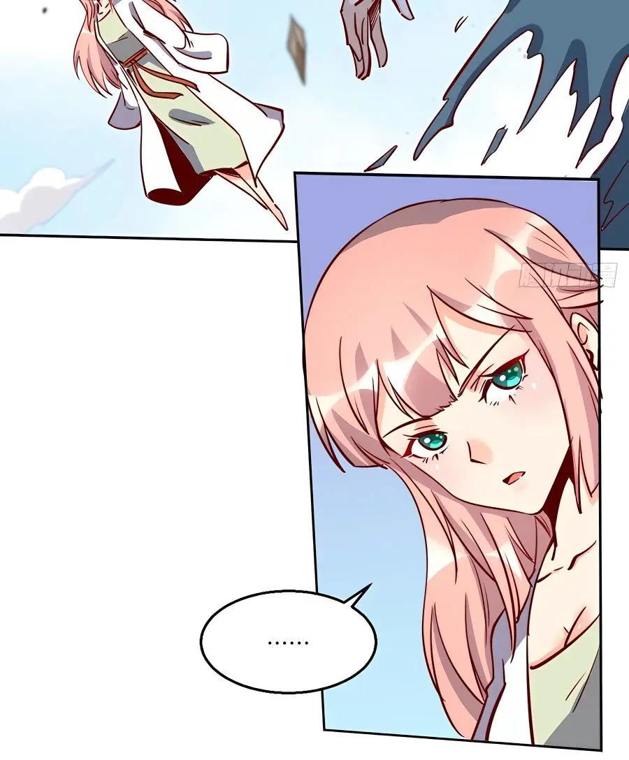 I'm Actually a Cultivation Bigshot Chapter 101 Page 11