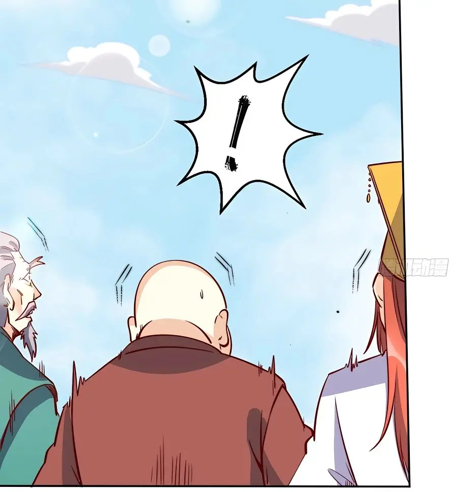 I'm Actually a Cultivation Bigshot Chapter 101 Page 15