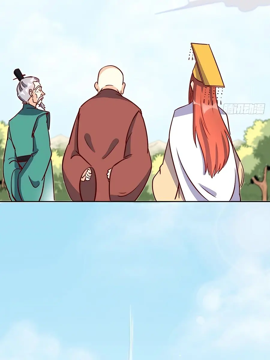 I'm Actually a Cultivation Bigshot Chapter 101 Page 27