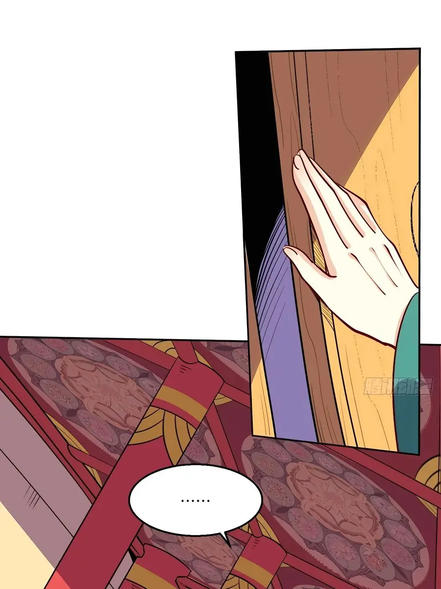I'm Actually a Cultivation Bigshot Chapter 101 Page 33