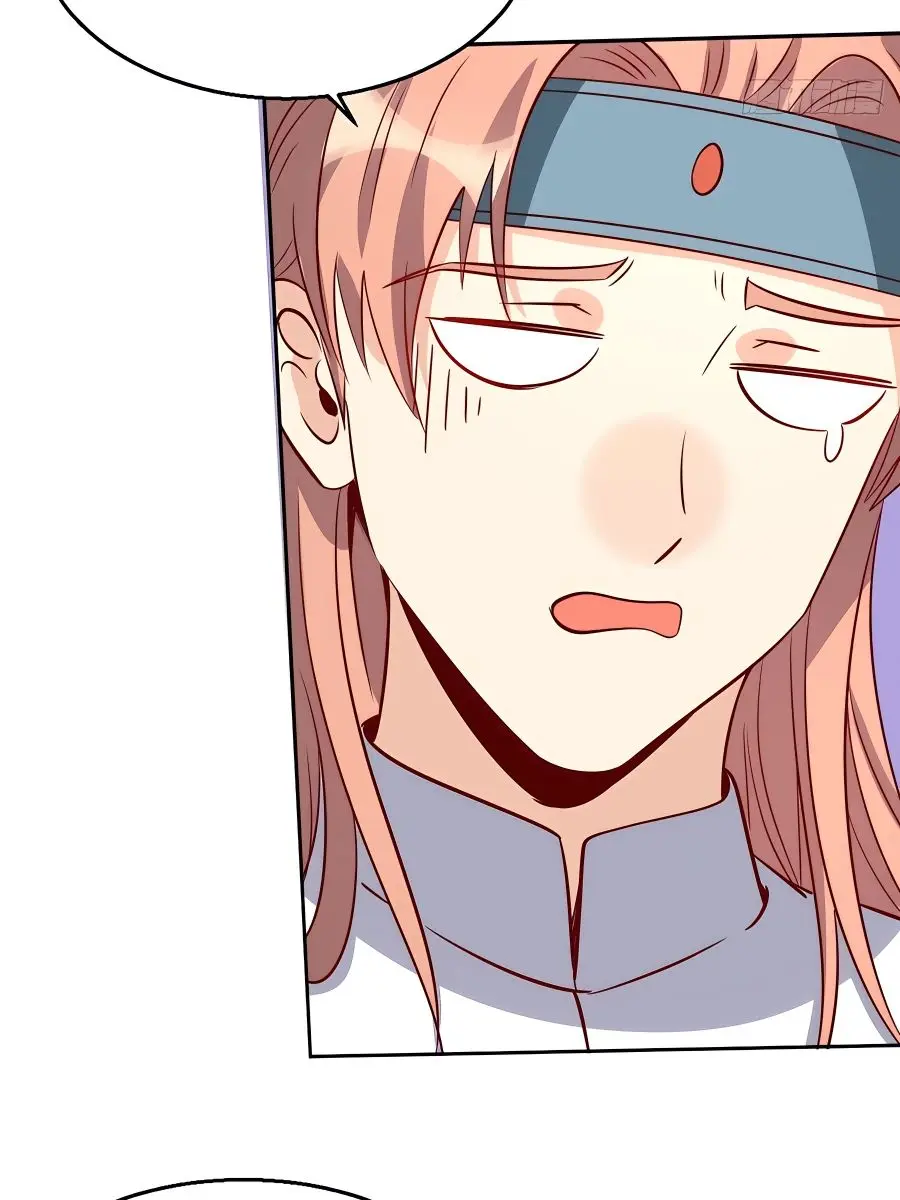 I'm Actually a Cultivation Bigshot Chapter 101 Page 58