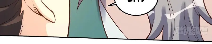 I'm Actually a Cultivation Bigshot Chapter 102 Page 37