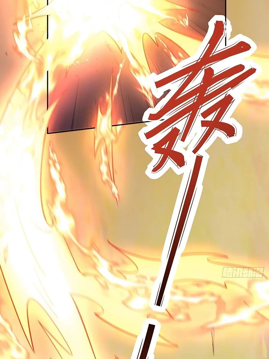 I'm Actually a Cultivation Bigshot Chapter 102 Page 54