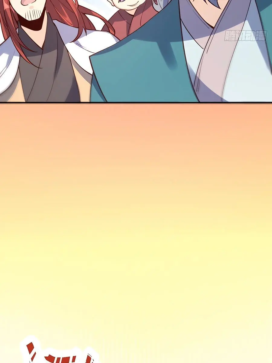 I'm Actually a Cultivation Bigshot Chapter 102 Page 56