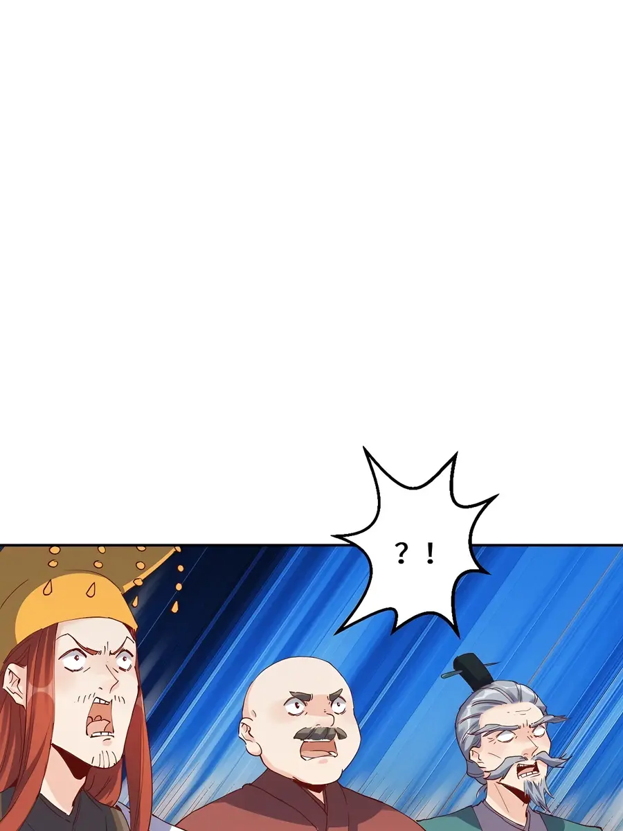 I'm Actually a Cultivation Bigshot Chapter 103 Page 5