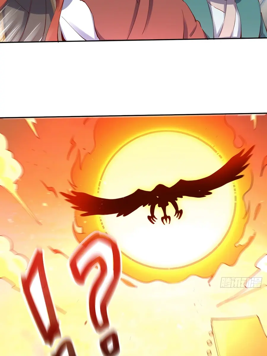 I'm Actually a Cultivation Bigshot Chapter 103 Page 6